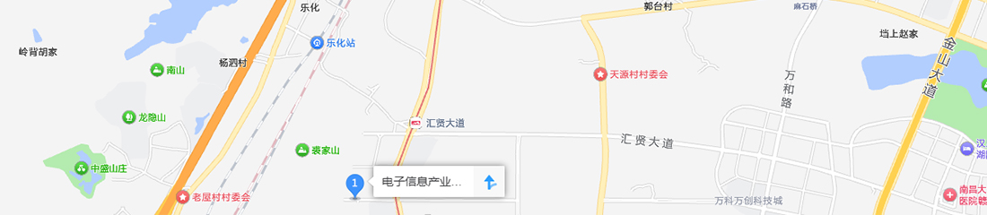 Edificio Sur, Edificio A, Fase I, Parque Industrial de Información Electrónica, No. 4368, Avenida Jingkai, Zona de Desarrollo Económico y Tecnológico de Nanchang, Ciudad de Nanchang, Provincia de Jiangxi